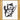 Subversive Cross Stitch Stabby Kitty Deluxe Cross Stitch Kit